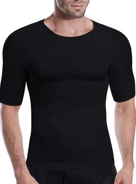 Tummy Shaper Control Body Building Fat Burnning Chest Corset