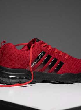 Men's Casual Sports Shoes Breathable Sneakers Air Cu