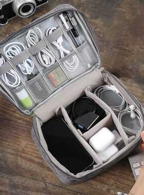 Travel Cable Bag Cosmetic Makeup Organizers Wire Charger Ele