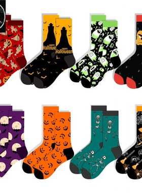 New Hlloween Men's Socks Funny Pumpkin Monster Bts Crew