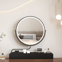 Japanese Led Makeup Mirror Intelligent Reversible Stretch 360-degree swivel with lamp Desktop Round Desktop Comb Cosmetic Round Mirror