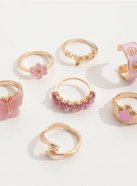 粉色滴油戒指 甜美五角星戒指Pink ring set for women