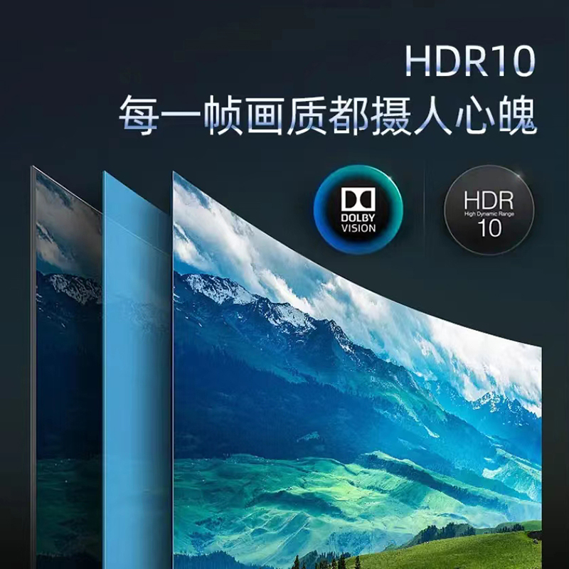 GIEC杰科BDP-G5700真4K UHD蓝光播放机杜比视界HDR高清硬盘播放器 - 图2
