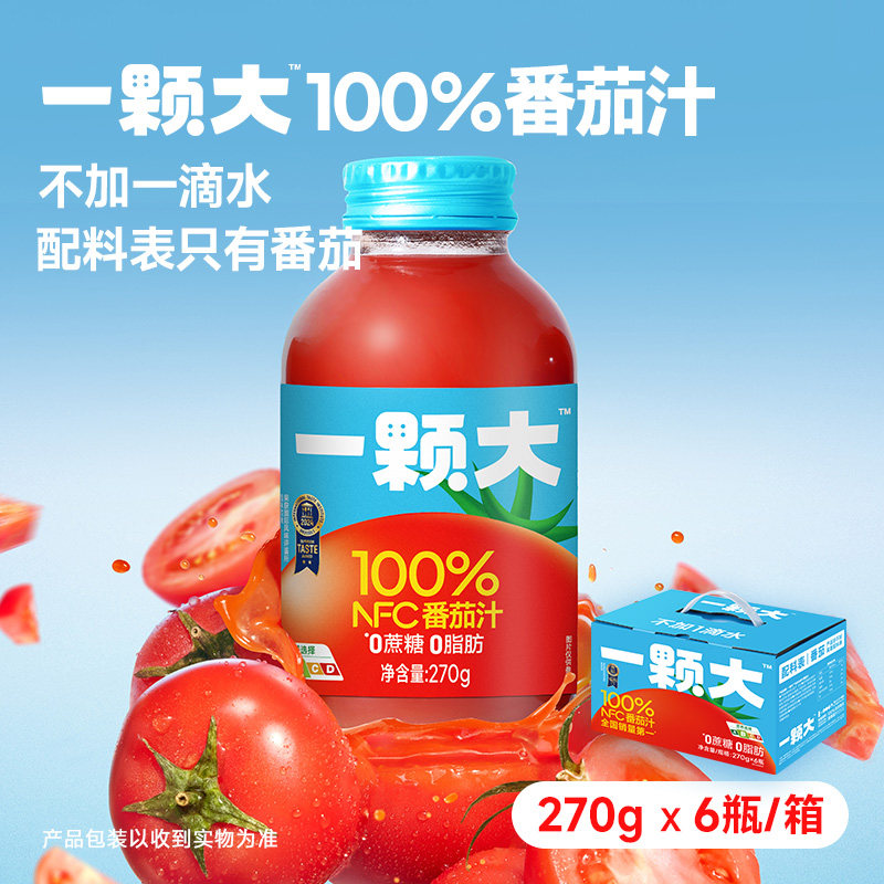图 3