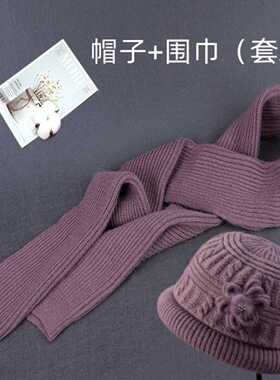 老人女士帽子加绒加厚女