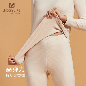 都市生活保暖内衣女羊绒蚕丝加厚