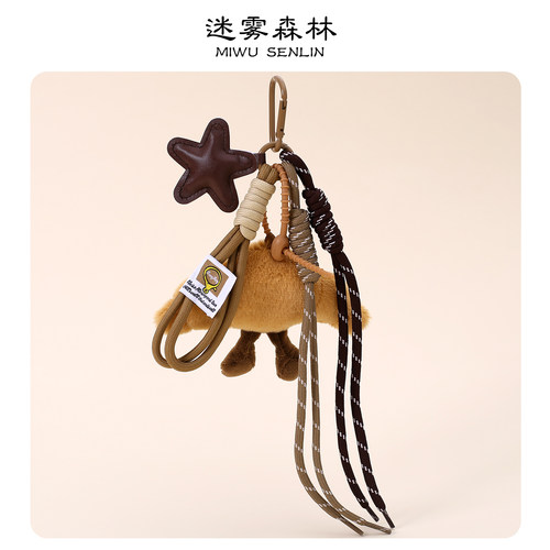 原创可爱法式牛角包miu系毛绒玩偶书包挂饰精美面包公仔包包挂件 - 图2