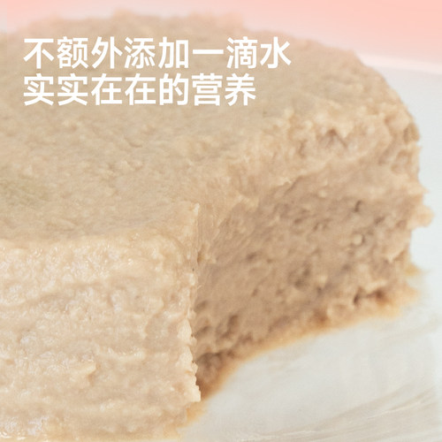 金故猫粮全价主食罐头慕斯鸡肉鲜肉补水成猫幼猫咪罐头湿粮邓峰家 - 图0