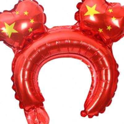 国庆节小礼物气球发箍学生奖励礼品幼儿园奖品全班活动赠送引流