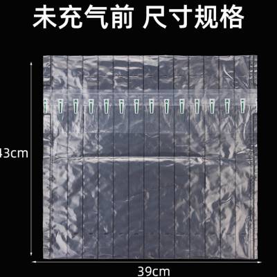鼎峰12柱33cm气柱袋卷材气泡柱气囊充气包装袋气泡袋非自粘膜 - 图0