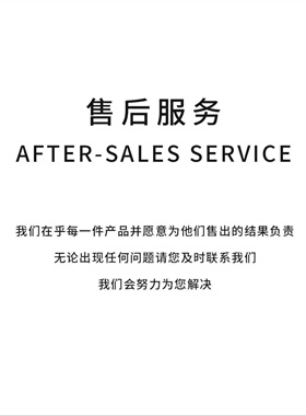 DAYHAO通用钛钢卡通吊坠十二生肖