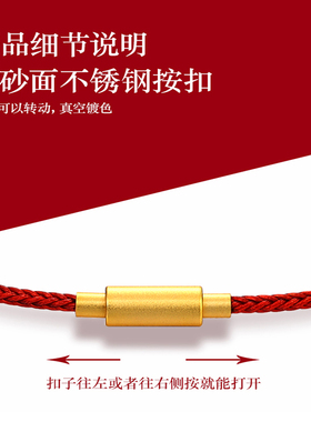 DAYHAO钢丝尼龙可穿珠手链