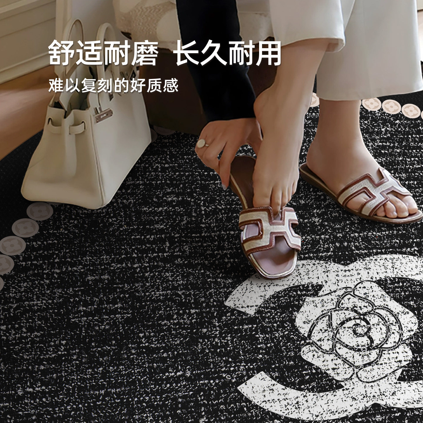 小香风圆形入户门地毯门口门垫防滑地垫客厅进门新款家用高级脚垫,淘宝优惠券,粉丝福利购,淘宝优惠卷