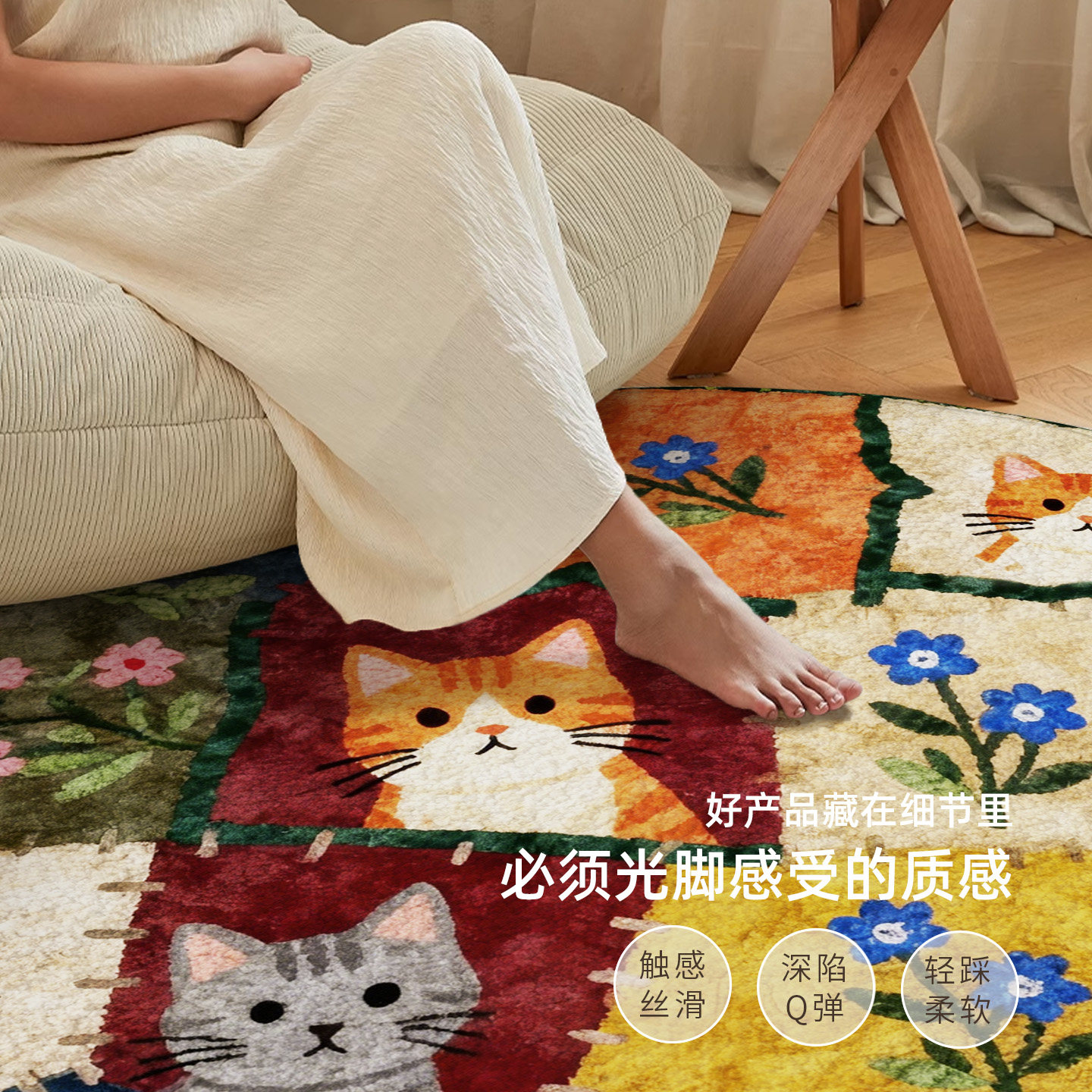 图 5