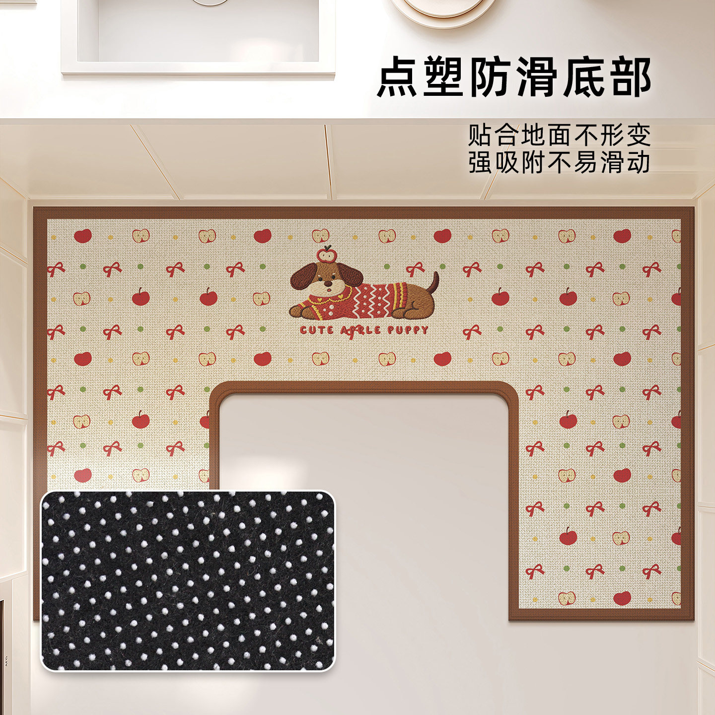 Kitchen floor mat absorbs water and oil and can be customized with stain-resistant floor mats