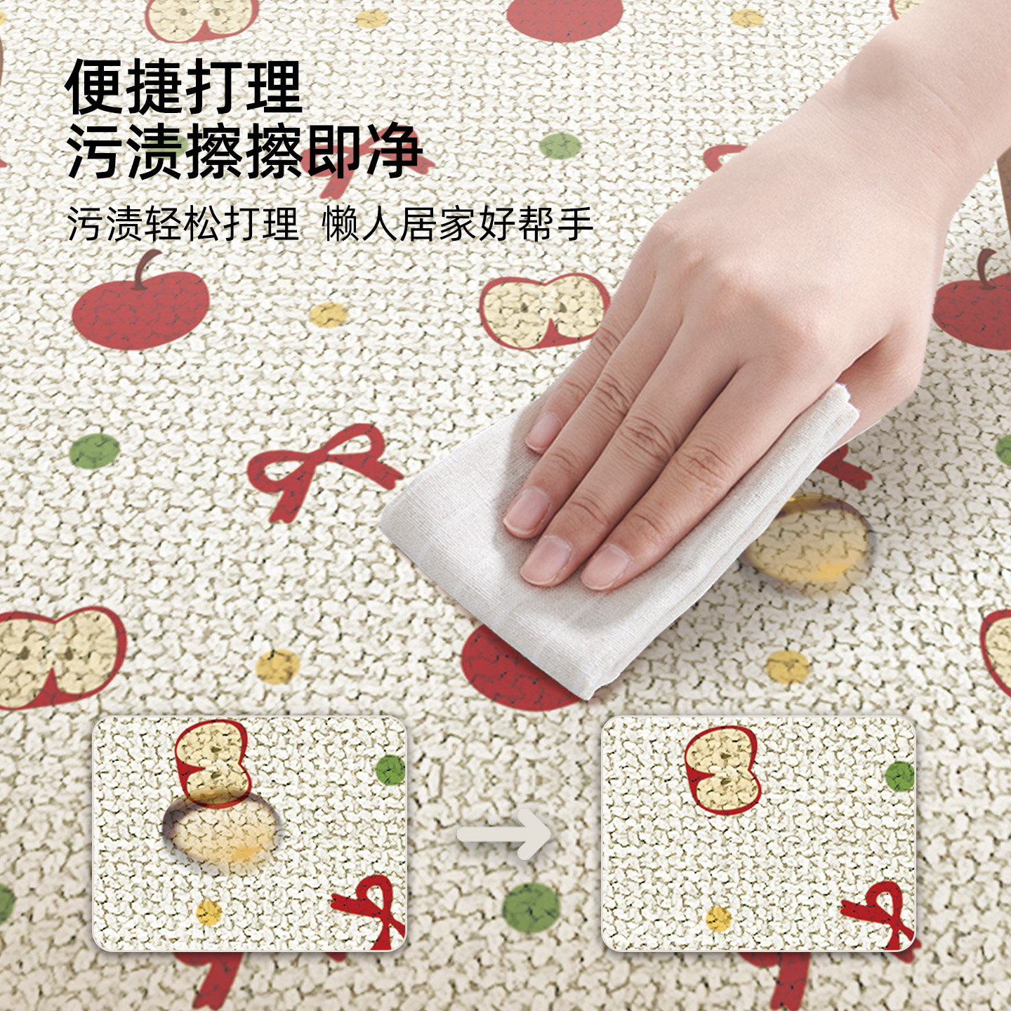 Kitchen floor mat absorbs water and oil and can be customized with stain-resistant floor mats
