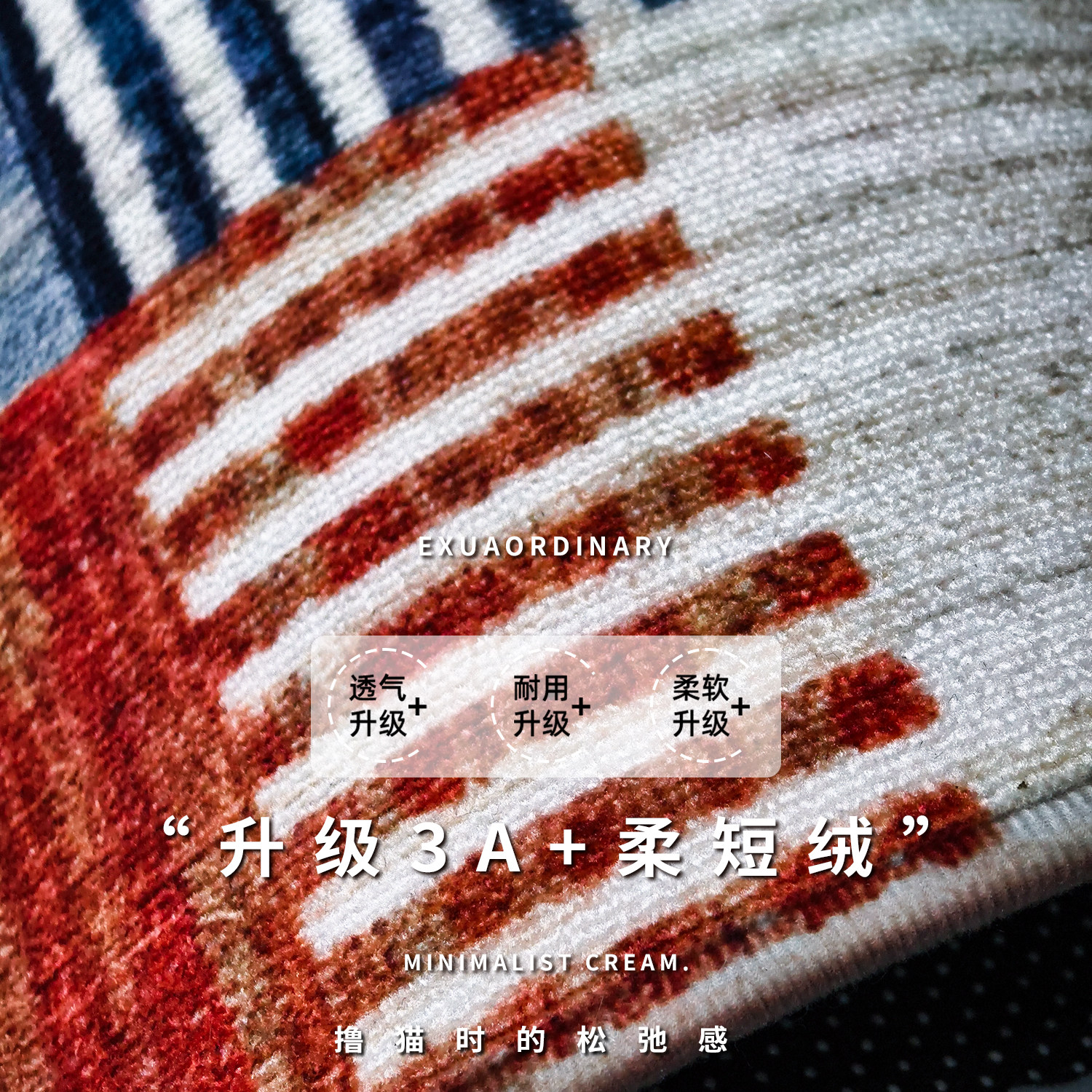 轻奢厨房地垫防滑防油可擦免洗地毯专用耐脏脚垫家用长条吸水垫子,淘宝优惠券,粉丝福利购,淘宝优惠卷