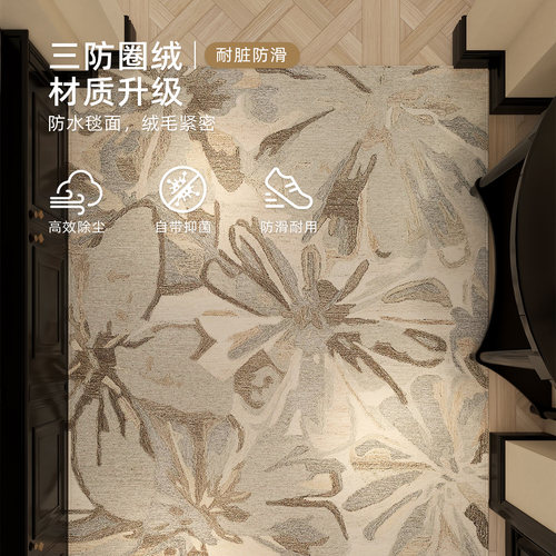 入户门地垫2026新款复古高级进门防滑脚垫可裁剪玄关室内免洗地毯 - 图0