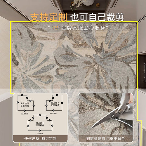 入户门地垫2026新款复古高级进门防滑脚垫可裁剪玄关室内免洗地毯 - 图3