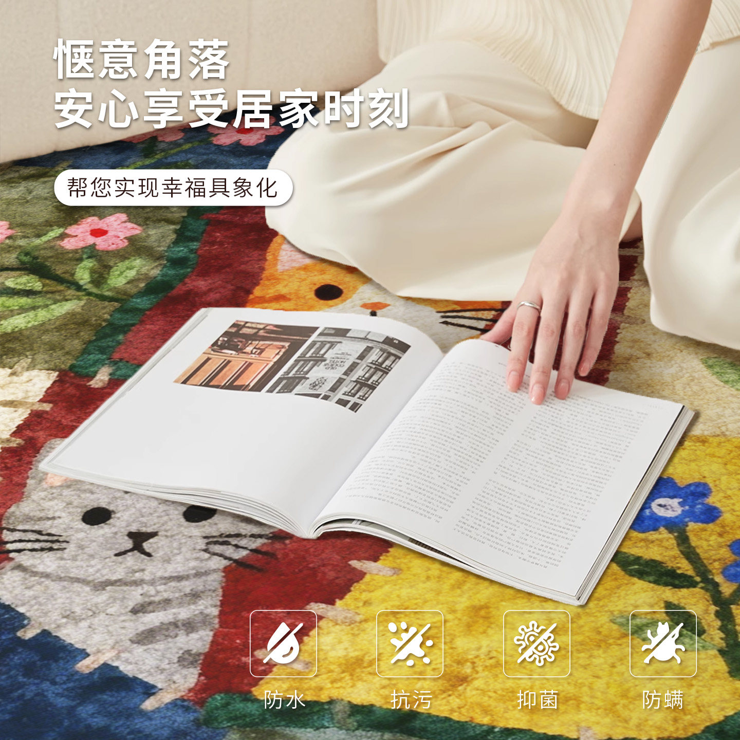 图 2