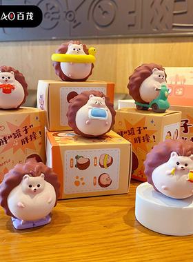 百茂原创萌胖刺猬小摆件创意精致树脂公仔解压家居桌面装饰品摆件