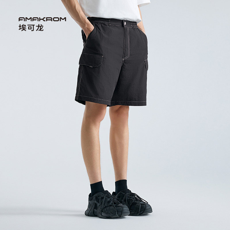AMAKROM埃可龙男装 春夏户外运动简约休闲百搭宽松五分裤基础短裤,淘宝优惠券,粉丝福利购,淘宝优惠卷