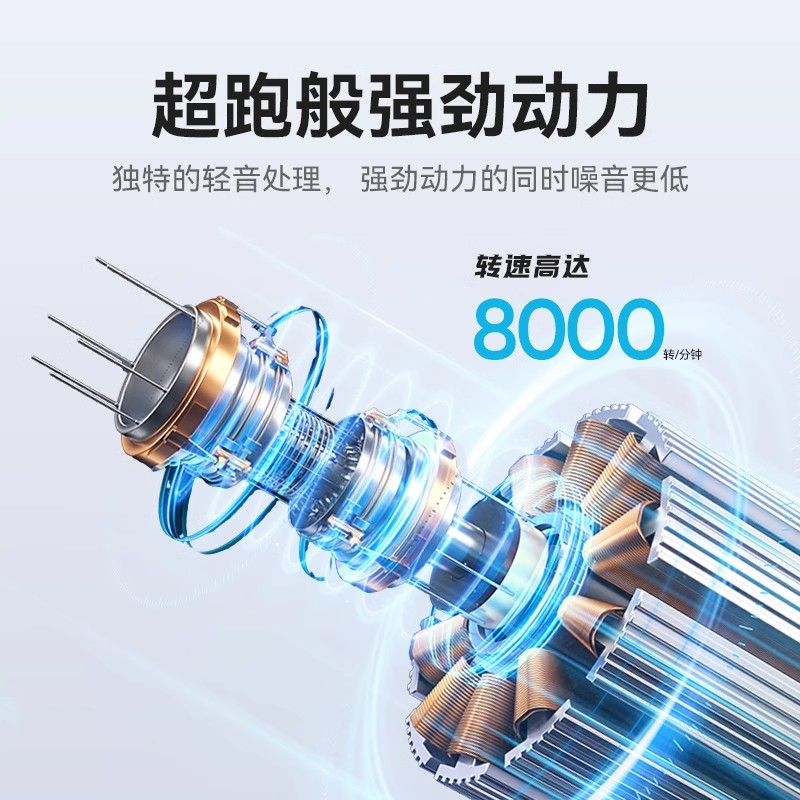 Skyworth/创维5系合金超跑剃须刀送男友礼盒装电动刮胡刀2025新款
