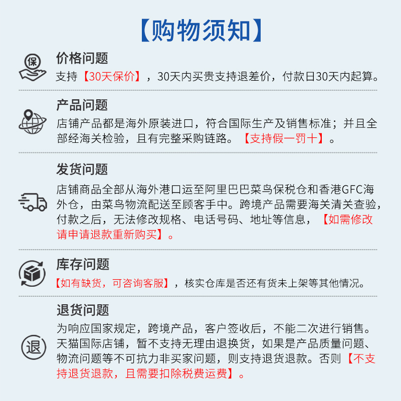 Alcon爱尔康隐形眼镜水梯度日抛硅水凝胶透明正品海外版日抛90片 - 图3