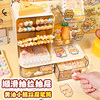 Butter Bear Extra Large Capacity Pen Holder Storage Box