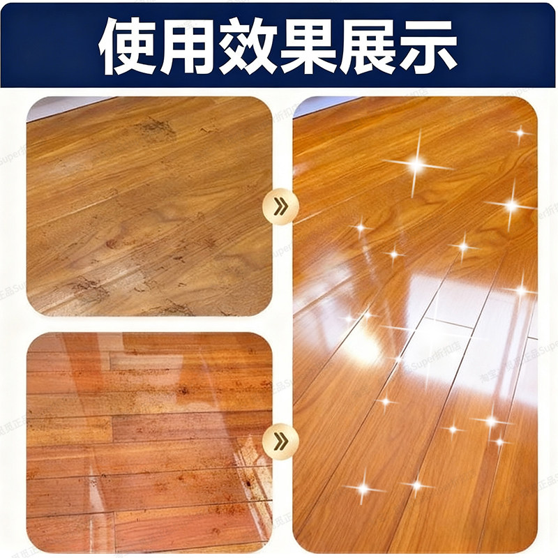 【追觅原装】地面清洁液1L 扫地机器人系列原厂专用清洁液清洁剂,淘宝优惠券,粉丝福利购,淘宝优惠卷