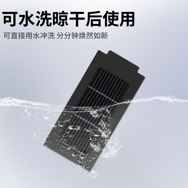 适用于科沃斯T50PRO扫地机配件T50PRO/MAX拖抹布滤芯滚边刷集尘袋,淘宝优惠券,粉丝福利购,淘宝优惠卷