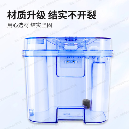 适用于追觅W10Pro水箱配件扫拖地机人W10水桶全新污水箱清水桶 - 图0