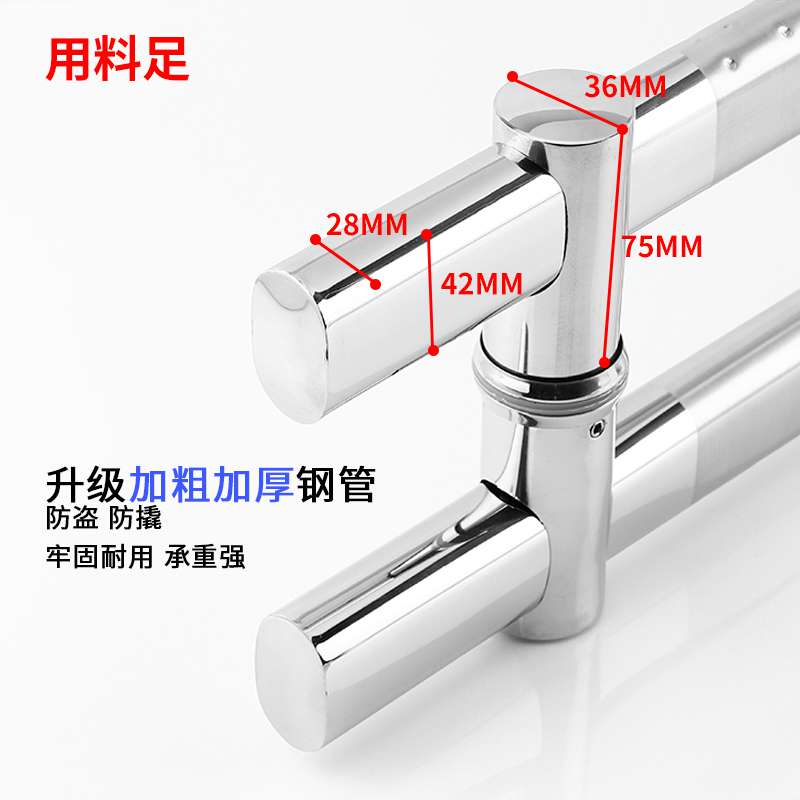 加厚不锈钢玻璃门把手拉手门把手对装推拉办公室玻璃门拉手大拉手-图0