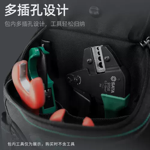 Shida Tools Tool Sack Electrician Multifunctional Faterray-защищенная царапина прочный ремонт Canvas Hanving Bag 95217 95218