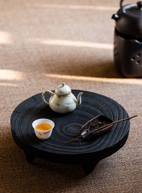 侘寂风做旧实木碳化茶桌客厅托盘