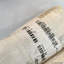 4810-0553-052MOTORID GYSIN GP BARGAIN PRICE