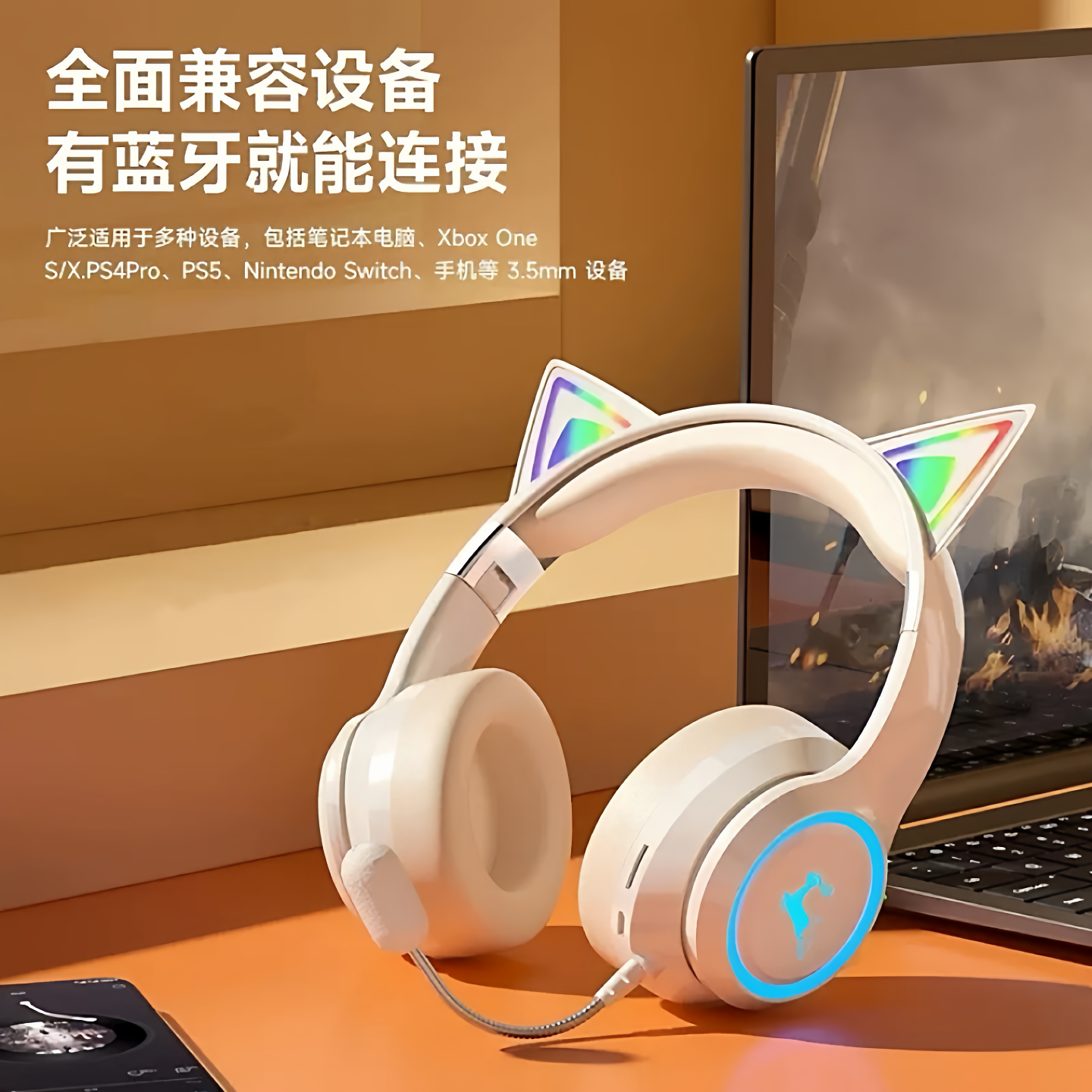 适用小天才手表Z10/Z9/Z8蓝牙耳机Z7S/Z6A新款Z5长续航Z7A/D3智能,淘宝优惠券,粉丝福利购,淘宝优惠卷