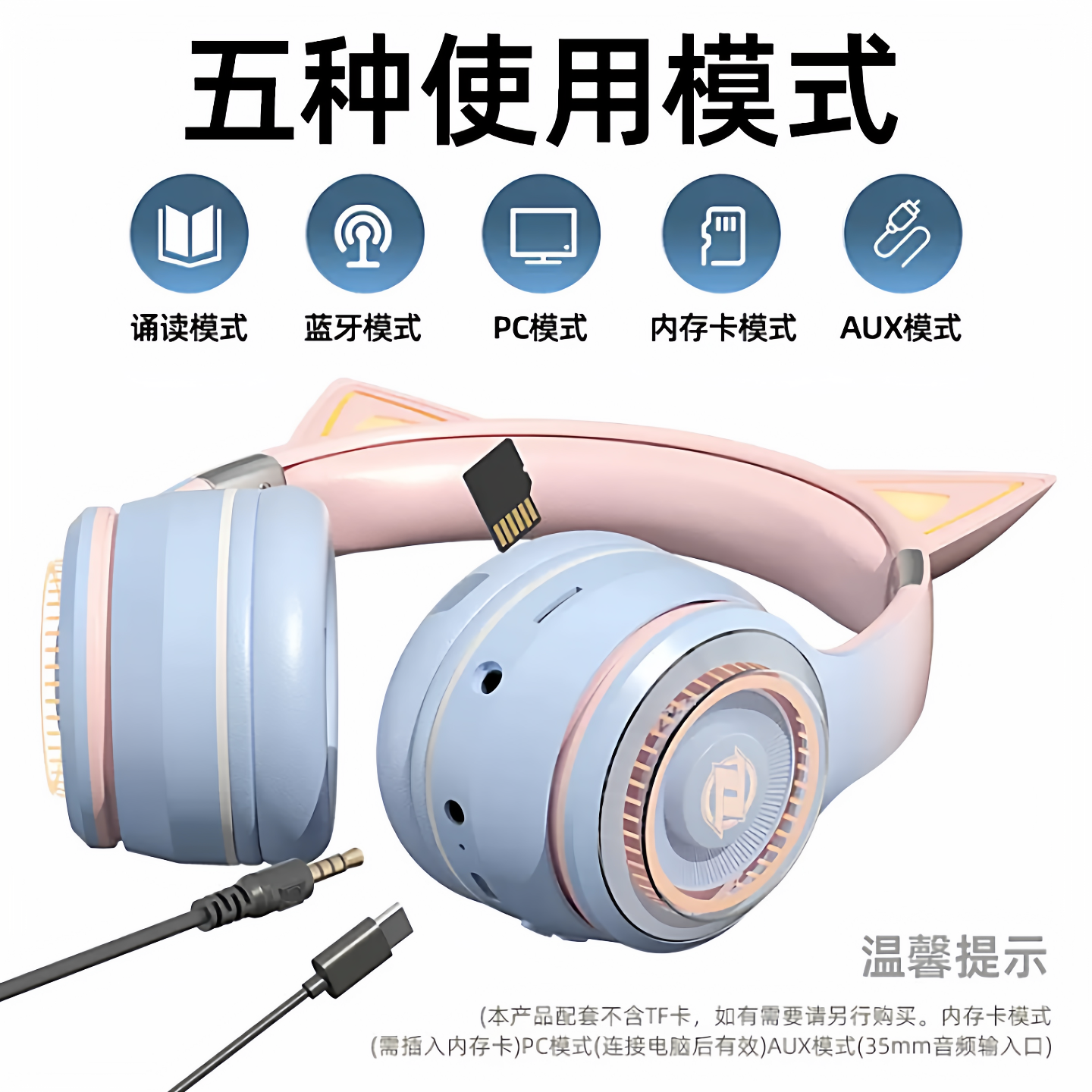 蓝牙耳机适用小天才手表z10/z9/z8少年版z7s/z6a智能触控久戴不累,淘宝优惠券,粉丝福利购,淘宝优惠卷