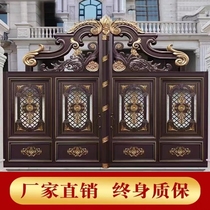Garden yard New Chinese open self-built door garden aluminum art gate door aluminum art gate electric double open translation