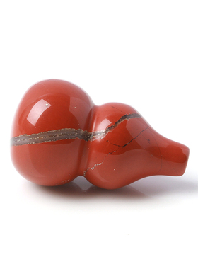 戴红又戴金，万事都顺心