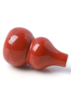 戴红又戴金，万事都顺心