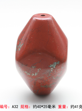 天然水晶吊坠项链红竹石勒子石英质玉红碧玉有金点一物一图A32