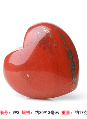 戴红又戴金，万事都顺心