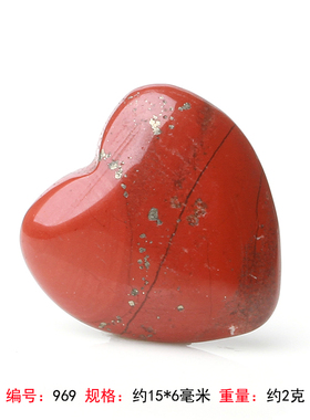 戴红又戴金，万事都顺心