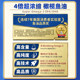 Yanshou ນ້ໍາປາ olive ທະເລເລິກ omega3 ແຄບຊູນອ່ອນ