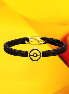 2022丨宝可梦联名皮卡丘手链女情侣轻奢小众高级精致精选好友礼物