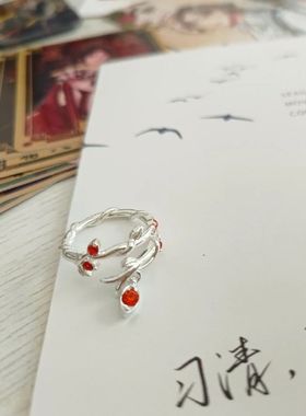 我只喜欢你的人设博库玫瑰戒指博库同款衍生藤蔓指环生日礼物