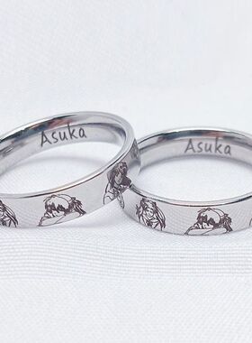 eva新世纪福音战士周边钛钢戒指明日香绫波丽碇真嗣卡通动漫指环