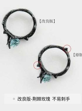 荆棘玫瑰戒指一对男女情侣对戒个性小众设计开口食指尾戒指环