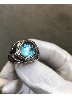 二次元原创家庭教师琉璃石大空戒指精致时尚青春饰品好友